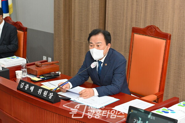 김종배 건설교통위원장, 2022년 행정사무감사 대장정 마무리(사진제공=경기도의회)