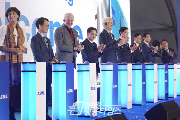 ASML 화성 반도체클러스터 착공식(사진제공=경기도)