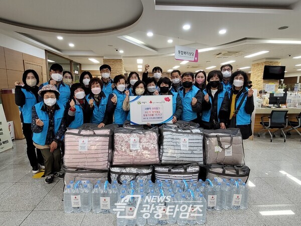 내손1동 지역사회보장협의체(사진제공=내손1동 행정복지센터) 내손1동 지역사회보장협의체(사진제공=내손1동 행정복지센터)