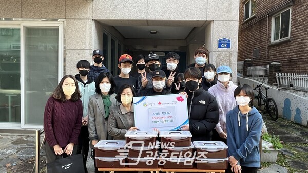 더불어가는배움터길 김치기탁(사진제공=내손1동 주민센터) 더불어가는배움터길 김치기탁(사진제공=내손1동 주민센터)