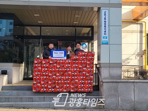 군포2동라면기탁(사진제공=군포2동 행정복지센터) 군포2동라면기탁(사진제공=군포2동 행정복지센터)