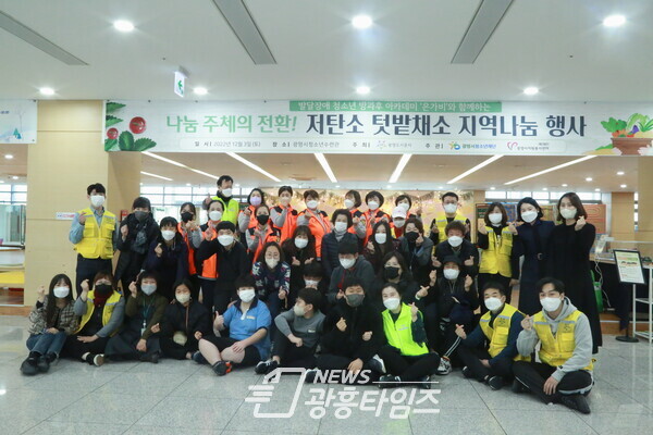 광명도시공사, 김장나눔(사진제공=광명도시공사) 광명도시공사, 김장나눔(사진제공=광명도시공사)
