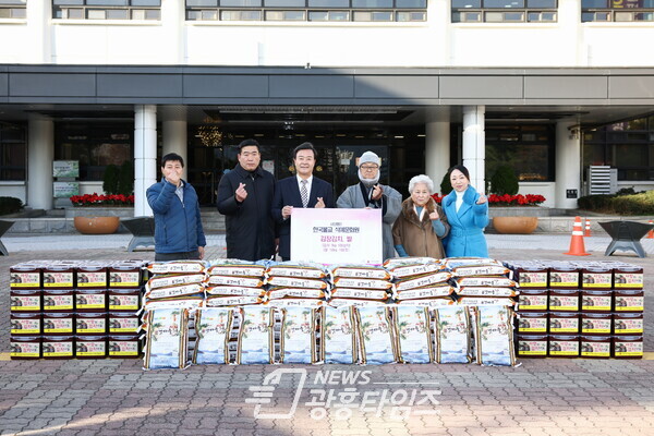 석예문화원 기부(사진제공=의왕시) 석예문화원 기부(사진제공=의왕시)