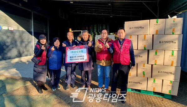 신현동_(주)진도울금 백미 후원(사진제공=신현동 행정복지센터) 신현동_(주)진도울금 백미 후원(사진제공=신현동 행정복지센터)
