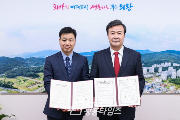 협약_석수교회 협약_석수교회