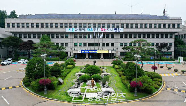 안산시청 전경(사진제공=안산시) 안산시청 전경(사진제공=안산시)