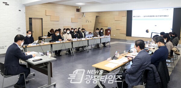 광명시는 15일 광명시청 중회의실에서 민선8기 일자리 대책 종합계획 수립 용역 최종 보고회를 가졌다(사진제공=광명시) 광명시는 15일 광명시청 중회의실에서 민선8기 일자리 대책 종합계획 수립 용역 최종 보고회를 가졌다(사진제공=광명시)