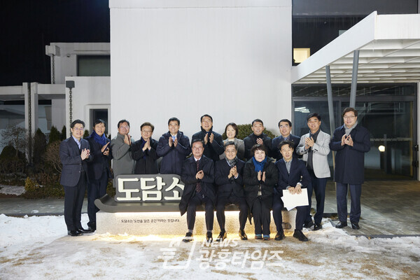 경기도 국회의원 초청 간담회 개최(사진제공=경기도) 경기도 국회의원 초청 간담회 개최(사진제공=경기도)