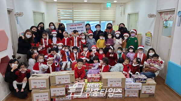 백운솔빛어린이집 기부(사진제공=청계동 주민센터) 백운솔빛어린이집 기부(사진제공=청계동 주민센터)