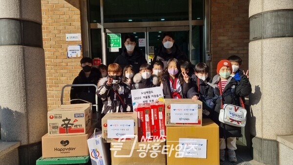 정왕1동_도담태권도 후원(사진제공=정왕1동 행정복지센터) 정왕1동_도담태권도 후원(사진제공=정왕1동 행정복지센터)