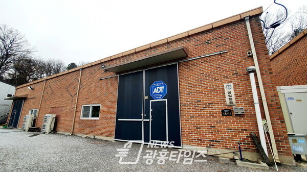 명일정공, 저소득층 위한 후원금 기탁(사진제공=시흥시) 명일정공, 저소득층 위한 후원금 기탁(사진제공=시흥시)