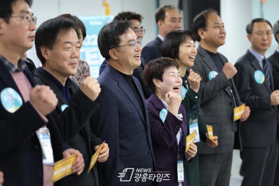 2023 경기 TED 과장급 워크숍(사진제공=경기도)