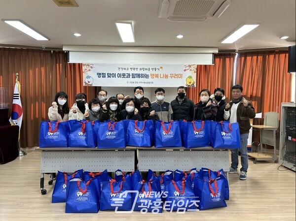  과림동 지역사회보장협의체 6년 연속 명절 음식 전달(사진제공=과림동 행정복지센터)