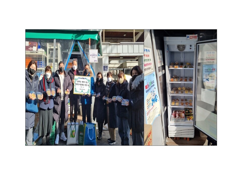 광명시 철산2동 행정복지센터에 근무하는 직원들은 지난 18일 직접 만든 밑반찬과 부식 등을 마을 냉장고에 채워 넣으며 음식 나눔에 동참했다(사진제공=철산2동 행정복지센터) 광명시 철산2동 행정복지센터에 근무하는 직원들은 지난 18일 직접 만든 밑반찬과 부식 등을 마을 냉장고에 채워 넣으며 음식 나눔에 동참했다(사진제공=철산2동 행정복지센터)