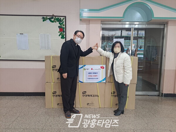 의왕제일감리교회 이웃돕기 후원품(사진제공=내손1동 주민센터) 의왕제일감리교회 이웃돕기 후원품(사진제공=내손1동 주민센터)