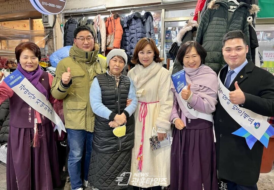 임오경 국회의원, 설 맞이 광명전통·새마을시장에서  현장 민생 챙겨(사진제공=임오경 의원실)