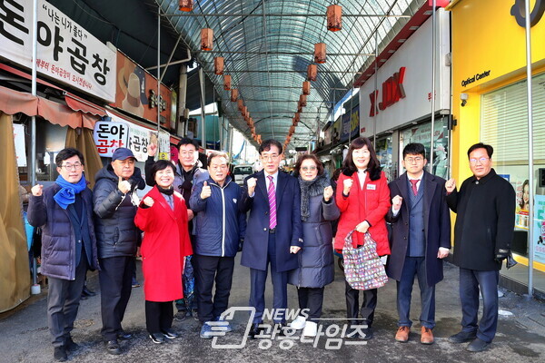 의왕시의회 전통시장 방문(사진제공=의왕시의회)