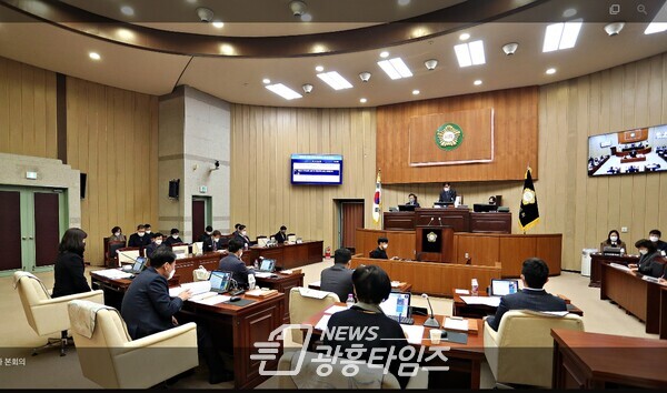 의왕시의회 본회의장(사진제공=의왕시)
