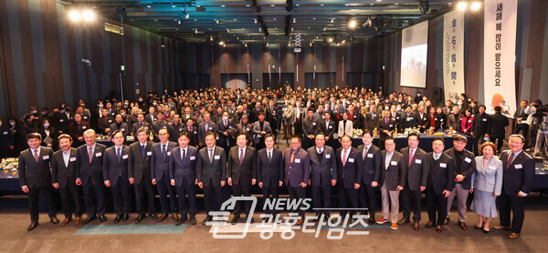 경기 중소기업인 신년인사회(사진제공=경기도)