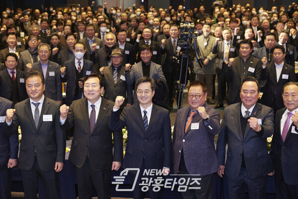 경기 중소기업인 신년인사회(사진제공=경기도)