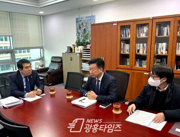 양기대 국회의원, 기재부에 ‘구로차량기지 광명 이전’ 백지화 요구(사진제공=양기대 의원실)