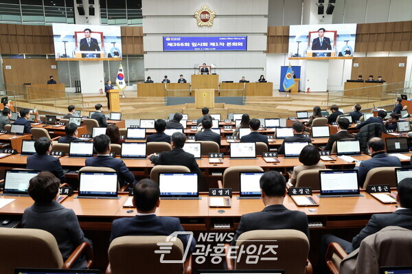 염종현 의장, '경기북부특별자치도' 설치 위한 주도적 활동 나설 것...제366회 임시회 제1차 본회의 개회사 (사진제공=경기도의회)
