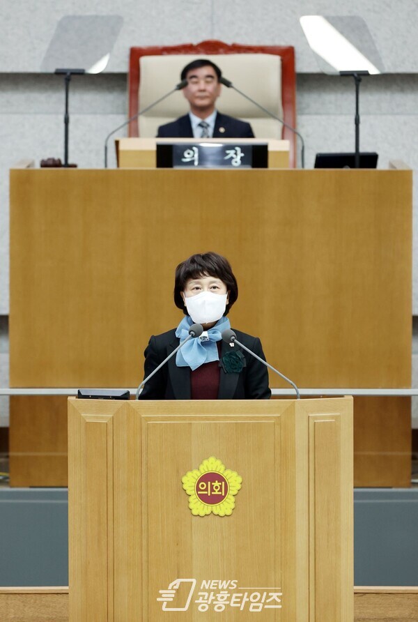 김미정 의원, 5분 자유발언 통해 경기도 공공플랫폼 및 공공앱의 효율적 운영 방안 제언 (사진제공=경기도의회)