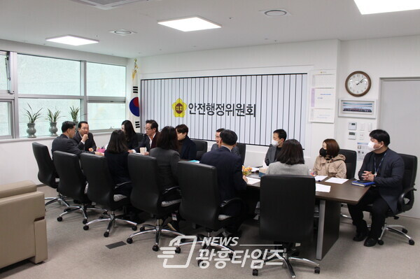 안전행정연구회, 자원봉사활동 활성화 방안 연구를 위한 정책연구용역 중간보고회 개최 (사진제공=경기도의회)