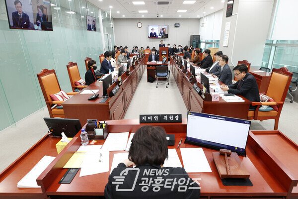 기획재정위원회, 2023년 소관 실국 업무보고 청취(사진제공=경기도의회)