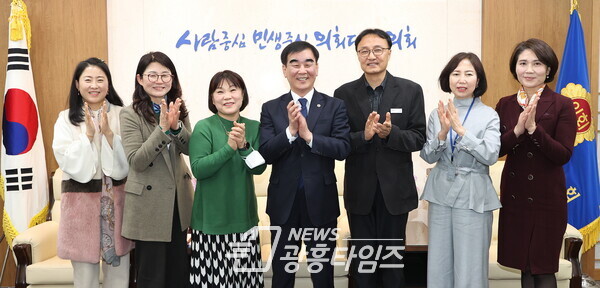 염종현 의장, ‘숲 교육’ 확대 위한 계속사업 발굴 제안...9일 한국숲유치원협회 경기지회 면담 (사진제공=광명시)