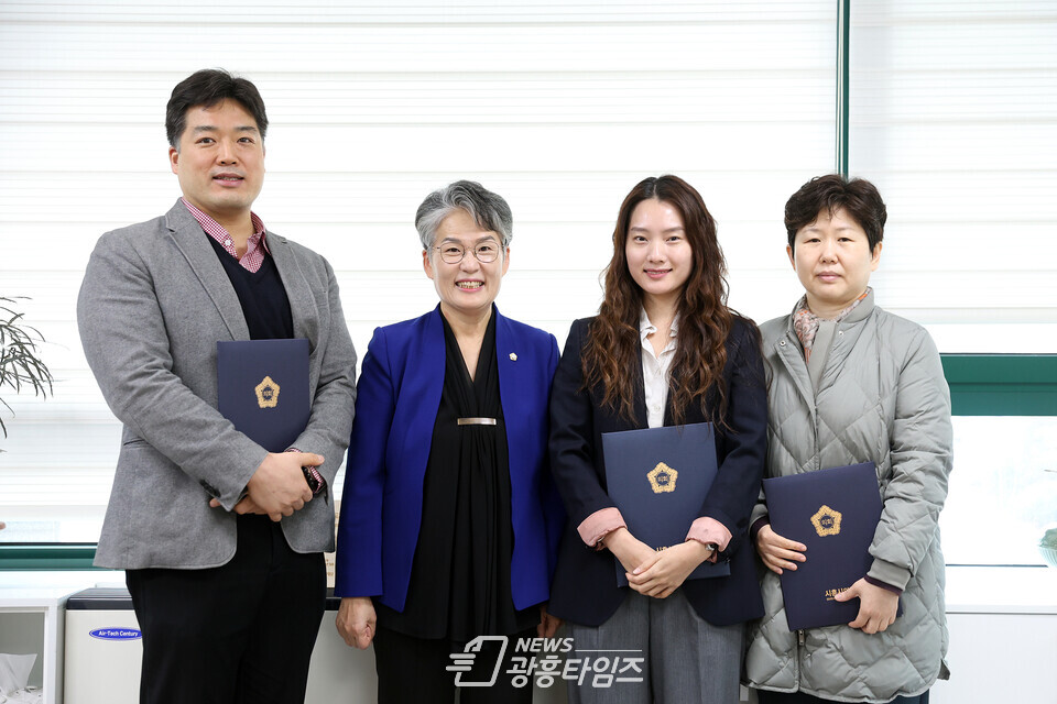 시흥시의회, 의원 연구단체 심의위원회 위촉식(사진제공=시흥시의회)