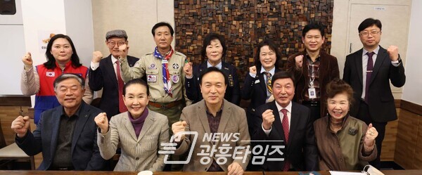 경기도교육청, 청소년단체와 발전방향 모색 위한 정담회 열어(학생생활교육과)/사진제공=경기도교육청