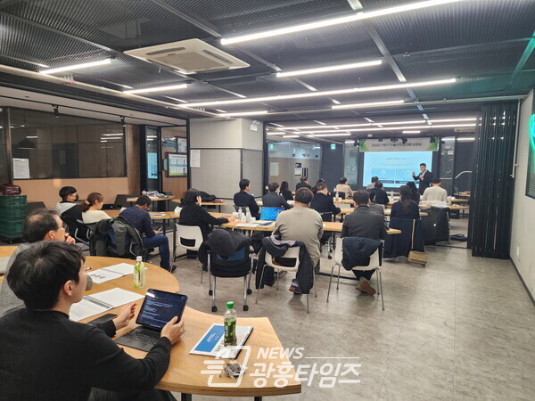 지역특화 청년무역전문가 양성사업(사진제공=시흥시)