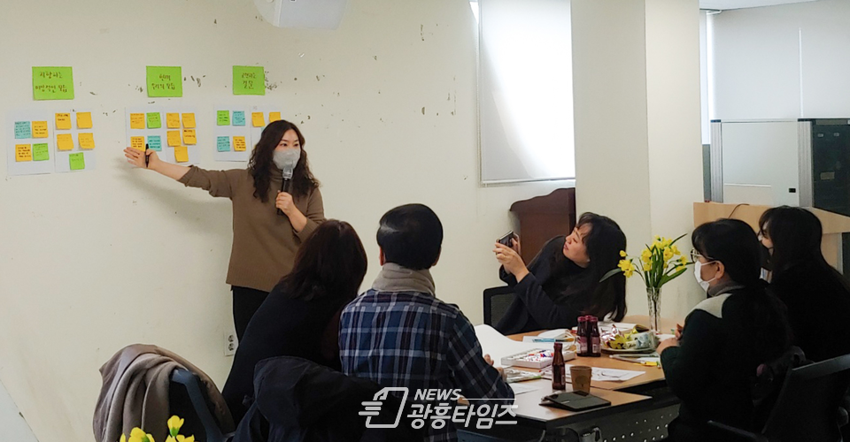 교육강사봉사단을 대상으로 ‘참여와 변화를 만드는 프로교육러 되는 법’ 이라는 주제로 보수교육(사진제공=광명시자원봉사센터)