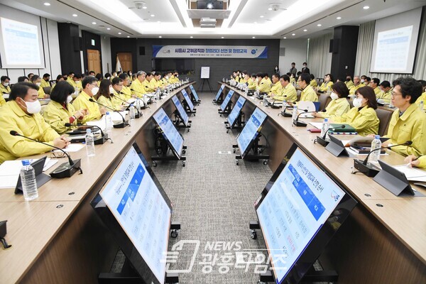 2023년 고위공직자 대상 청렴교육(사진제공=시흥시)