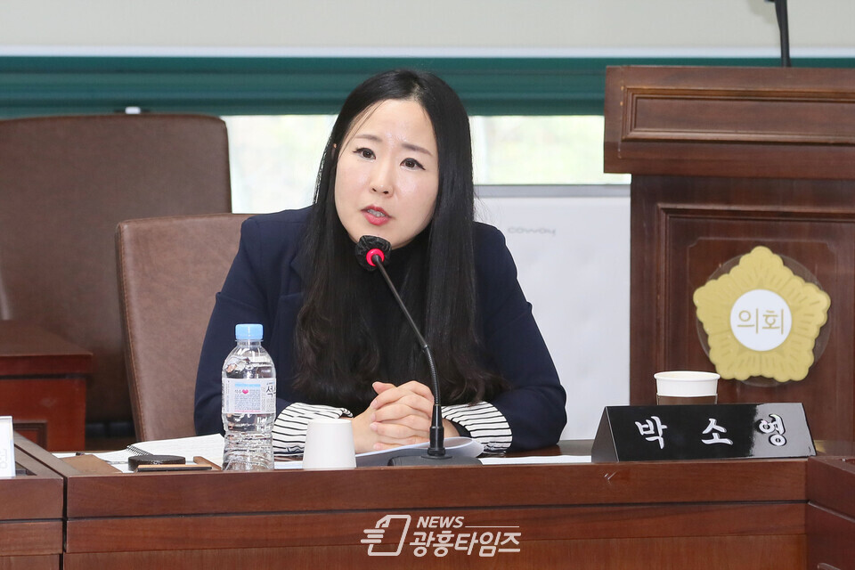 시흥 미래산업 창업생태계 조성 연구회 간담회_박소영 의원(사진제공=시흥시의회)