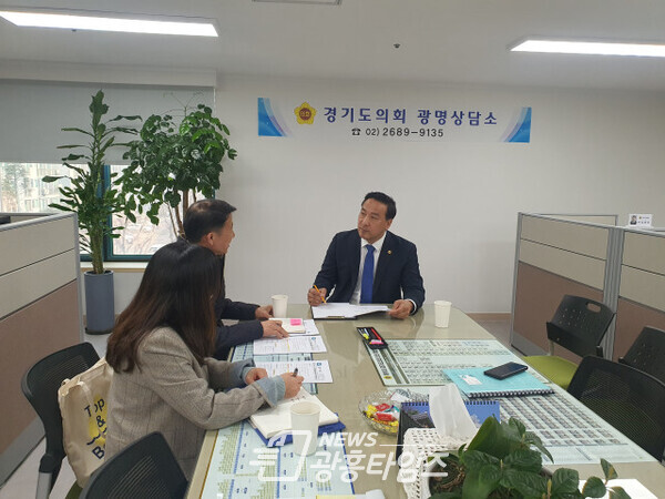 김용성 의원, 제11회 경기정원문화박람회 추진사항 점검 정담회 가져 (사진제공=경기도의회 광명상담소)