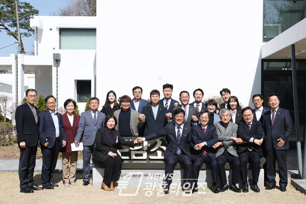 경기도의회 도정질문 의원 오찬 간담회(사진제공=경기도)