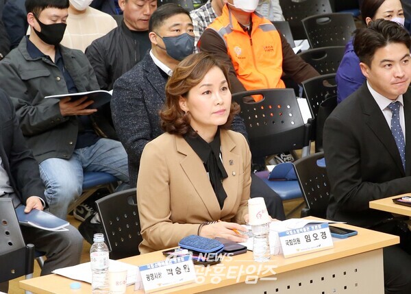 ‘국립소방박물관, 광명에 그 가치를 구현하다’ 토론회,  광명시민 뜨거운 관심 속 성황리 개최(사진제공=임오경 의원실)