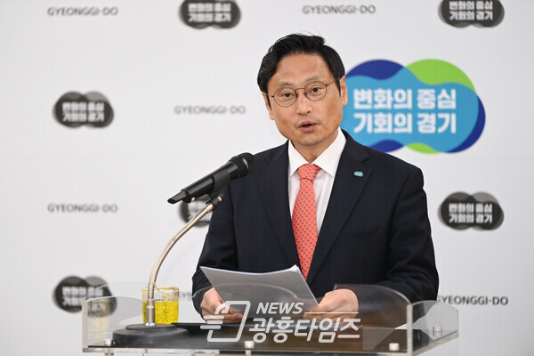 오후석 행정2부지사, 경기북부특별자치도 설치를 위한 정책 기자회견 열어(사진제공=경기도)