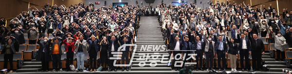 챗GPT 혁신포럼(사진제공=경기도)
