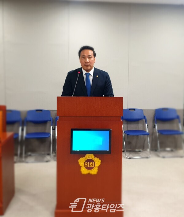 김용성 의원, 집합건물 관리 및 분쟁조정 실효성 제고를 위한 '집합건물물' 개정 건의(사진제공=김용성 의원실)
