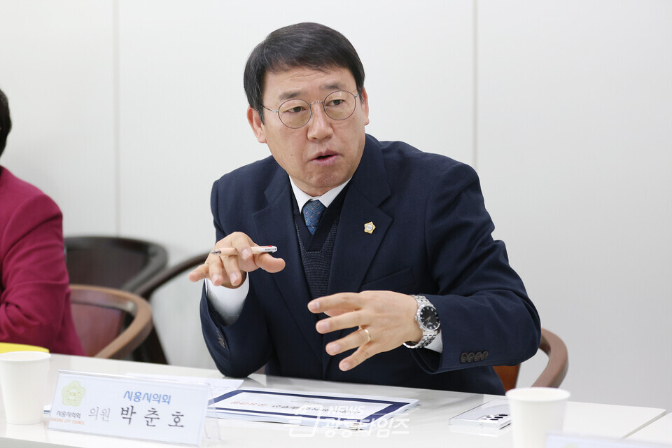 박춘호 의원(사진제공=시흥시의회)