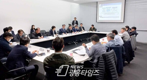 팹리스기업 간담회(사진제공=경기도)