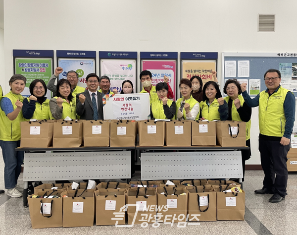 고천동 반찬나눔(사진제공=고천동 주민센터) 고천동 반찬나눔(사진제공=고천동 주민센터)