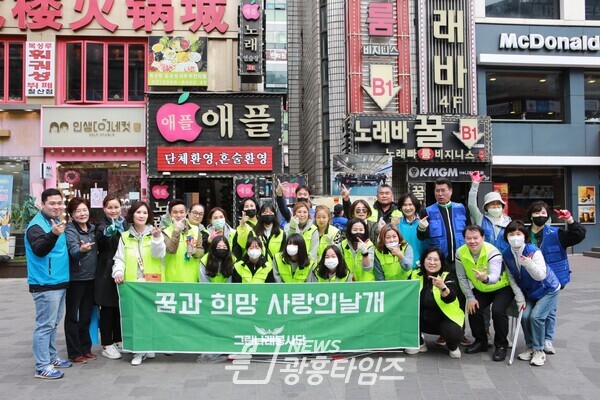 임오경 국회의원, ‘클린데이’활동으로 철산 상업지구 일대 환경정화 활동 나서(사진제공=임오경 의원실)