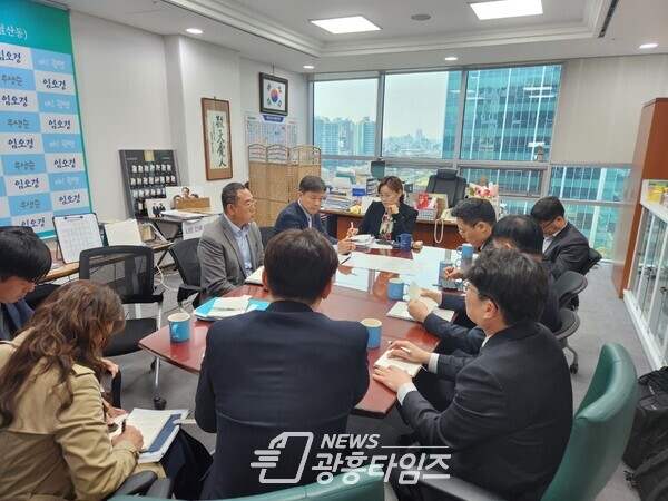 임오경 국회의원,  국토교통부·LH·광명시와 광명시흥신도시 광역교통대책 현안 협의(사진제공=임오경 의원실)