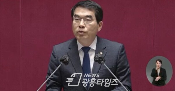 국회전원위에서 발언을 하고 있는 양기대 의원(사진제공=양기대 의원실)