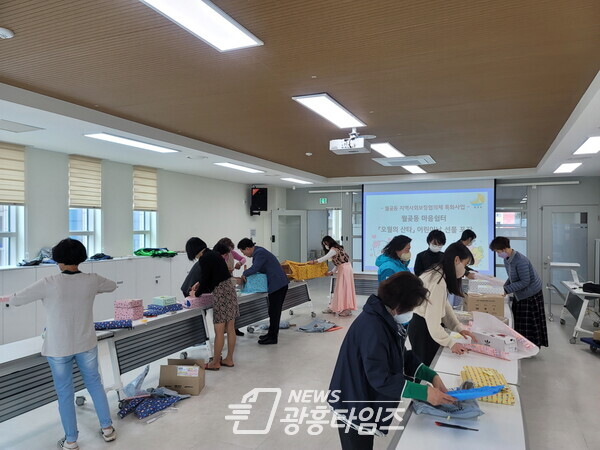 월곶동 오월의 산타(사진제공=월곶동 행정복지센터) 월곶동 오월의 산타(사진제공=월곶동 행정복지센터)