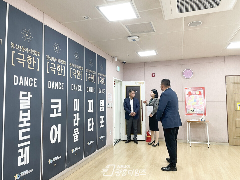 김정호 의원, 해냄정소년활동센터 개선을 위한 현장정담회(사진제공=김정호 국민의힘 대표 직무대행실) 김정호 의원, 해냄정소년활동센터 개선을 위한 현장정담회(사진제공=김정호 국민의힘 대표 직무대행실)